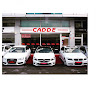 CADDE MOTORLU ARACLAR profil fotoğrafı